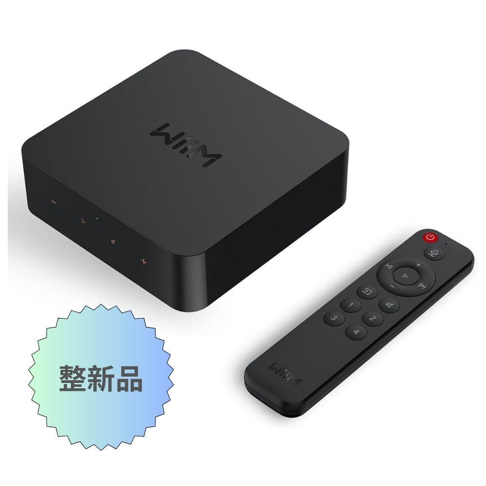 整新福利品專區
